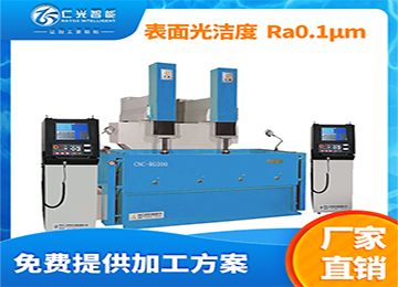 火花機(jī)打孔的精度的尺寸一般是多少？—仁光智能